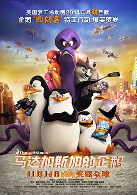 海角禁区